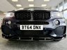 USED 2014 64 BMW X5 2.0 25d M Sport SUV 5dr Diesel Auto xDrive Euro 6 (s/s) (218 ps) 218PS | xDrive | Premium SUV