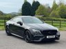 USED 2019 11 MERCEDES-BENZ E-CLASS 2.0 E300 GPF AMG Line Coupe 2dr Petrol G-Tronic+ Euro 6 (s/s) (245 ps) BLACK EDITION - AMG STYLING