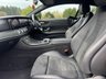 USED 2019 11 MERCEDES-BENZ E-CLASS 2.0 E300 GPF AMG Line Coupe 2dr Petrol G-Tronic+ Euro 6 (s/s) (245 ps) BLACK EDITION - AMG STYLING