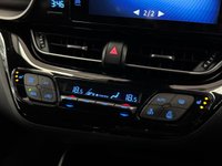 USED 2019 19 TOYOTA C-HR 1.8 VVT-h Excel SUV 5dr Petrol Hybrid CVT Euro 6 (s/s) (122 ps) +TOYOTA WARRANTY UNTIL APRIL 2026+
