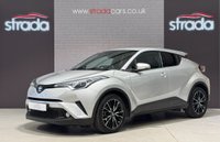 USED 2019 19 TOYOTA C-HR 1.8 VVT-h Excel SUV 5dr Petrol Hybrid CVT Euro 6 (s/s) (122 ps) +TOYOTA WARRANTY UNTIL APRIL 2026+