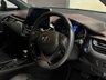USED 2019 19 TOYOTA C-HR 1.8 VVT-h Excel SUV 5dr Petrol Hybrid CVT Euro 6 (s/s) (122 ps) +TOYOTA WARRANTY UNTIL APRIL 2026+