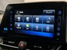 USED 2019 19 TOYOTA C-HR 1.8 VVT-h Excel SUV 5dr Petrol Hybrid CVT Euro 6 (s/s) (122 ps) +TOYOTA WARRANTY UNTIL APRIL 2026+