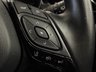 USED 2019 19 TOYOTA C-HR 1.8 VVT-h Excel SUV 5dr Petrol Hybrid CVT Euro 6 (s/s) (122 ps) +TOYOTA WARRANTY UNTIL APRIL 2026+
