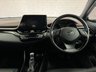USED 2019 19 TOYOTA C-HR 1.8 VVT-h Excel SUV 5dr Petrol Hybrid CVT Euro 6 (s/s) (122 ps) +TOYOTA WARRANTY UNTIL APRIL 2026+