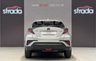 USED 2019 19 TOYOTA C-HR 1.8 VVT-h Excel SUV 5dr Petrol Hybrid CVT Euro 6 (s/s) (122 ps) +TOYOTA WARRANTY UNTIL APRIL 2026+