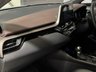 USED 2019 19 TOYOTA C-HR 1.8 VVT-h Excel SUV 5dr Petrol Hybrid CVT Euro 6 (s/s) (122 ps) +TOYOTA WARRANTY UNTIL APRIL 2026+