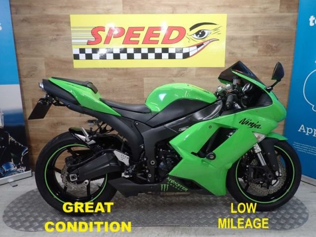 2007 Kawasaki ZX 600 P7f £4,495