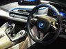 USED 2017 B BMW I8 1.5 7.1kWh Coupe 2dr Petrol Plug-in Hybrid Auto 4WD Euro 6 (s/s) (362 ps) HUGE SPEC MAXTON KIT 65K A/C