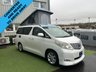 USED 2009 TOYOTA ALPHARD CAMPERVAN TOYOTA ALPHARD 2.4 AUTOMATIC CAMPER VAN  #1125 CONVERTED AND READY TO DRIVE AWAY
