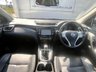 USED 2015 15 NISSAN QASHQAI 1.6 dCi Tekna SUV 5dr Diesel Manual 2WD Euro 5 (s/s) (130 ps) www.suffolkcarcentre.co.uk - Located at Lowestoft