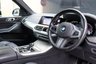 USED 2021 71 BMW X5 45E 3.0 24kWh M SPORT XDRIVE 1 OWNER LOW MILES BODYKIT CAMERA