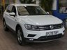 USED 2021 70 VOLKSWAGEN TIGUAN ALLSPACE 1.5 TSI EVO Match SUV 5dr Petrol Manual Euro 6 (s/s) (150 ps) 7 SEATS SAT NAV BLUETOOTH REAR VIEW CAMERA CRUISE CONTROL PARKING SENSORS 1 OWNER SERVICE WARRANTY