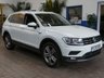 USED 2021 70 VOLKSWAGEN TIGUAN ALLSPACE 1.5 TSI EVO Match SUV 5dr Petrol Manual Euro 6 (s/s) (150 ps) 7 SEATS SAT NAV BLUETOOTH REAR VIEW CAMERA CRUISE CONTROL PARKING SENSORS 1 OWNER SERVICE WARRANTY