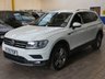 USED 2021 70 VOLKSWAGEN TIGUAN ALLSPACE 1.5 TSI EVO Match SUV 5dr Petrol Manual Euro 6 (s/s) (150 ps) 7 SEATS SAT NAV BLUETOOTH REAR VIEW CAMERA CRUISE CONTROL PARKING SENSORS 1 OWNER SERVICE WARRANTY