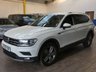USED 2021 70 VOLKSWAGEN TIGUAN ALLSPACE 1.5 TSI EVO Match SUV 5dr Petrol Manual Euro 6 (s/s) (150 ps) 7 SEATS SAT NAV BLUETOOTH REAR VIEW CAMERA CRUISE CONTROL PARKING SENSORS 1 OWNER SERVICE WARRANTY