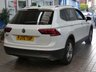 USED 2021 70 VOLKSWAGEN TIGUAN ALLSPACE 1.5 TSI EVO Match SUV 5dr Petrol Manual Euro 6 (s/s) (150 ps) 7 SEATS SAT NAV BLUETOOTH REAR VIEW CAMERA CRUISE CONTROL PARKING SENSORS 1 OWNER SERVICE WARRANTY