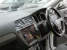 USED 2021 70 VOLKSWAGEN TIGUAN ALLSPACE 1.5 TSI EVO Match SUV 5dr Petrol Manual Euro 6 (s/s) (150 ps) 7 SEATS SAT NAV BLUETOOTH REAR VIEW CAMERA CRUISE CONTROL PARKING SENSORS 1 OWNER SERVICE WARRANTY