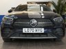 USED 2020 70 MERCEDES-BENZ E-CLASS 2.0 E300de 13.5kWh AMG Line Estate 5dr Diesel Plug-in Hybrid G-Tronic+ Euro 6 (s/s) (306 ps) SAT NAV ANDROID APPLE CARPLAY LEATHER HEATED SEATS CRUISE CONTROL REAR VIEW CAMERA PARKING SENSORS 1 OWNER SERVICE HISTORY WARRANTY