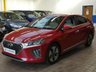 USED 2022 22 HYUNDAI IONIQ 1.6 h-GDi Premium SE Hatchback 5dr Petrol Hybrid DCT Euro 6 (s/s) (141 ps) SAT NAV LEATHER HEATED VENTILATED SEATS HEATED STEERING HEATED REAR SEATS REAR VIEW CAMERA CRUISE CONTROL PARKING SENSORS 1 OWNER 3 HYUNDAI SERVICES TO 11K MILES HYUNDAI WARRANTY MARCH 2027