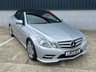 USED 2013 13 MERCEDES-BENZ E-CLASS 2.1 E220 CDI BlueEfficiency Sport Cabriolet 2dr Diesel G-Tronic+ Euro 5 (s/s) (170 ps) **SALE** EVERY CAR REDUCED !