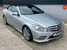 USED 2013 13 MERCEDES-BENZ E-CLASS 2.1 E220 CDI BlueEfficiency Sport Cabriolet 2dr Diesel G-Tronic+ Euro 5 (s/s) (170 ps) **SALE** EVERY CAR REDUCED !