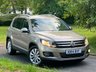 USED 2014 14 VOLKSWAGEN TIGUAN 2.0 TDI BlueMotion Tech Match SUV 5dr Diesel Manual 2WD Euro 5 (s/s) (140 ps) 