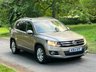 USED 2014 14 VOLKSWAGEN TIGUAN 2.0 TDI BlueMotion Tech Match SUV 5dr Diesel Manual 2WD Euro 5 (s/s) (140 ps) 