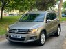 USED 2014 14 VOLKSWAGEN TIGUAN 2.0 TDI BlueMotion Tech Match SUV 5dr Diesel Manual 2WD Euro 5 (s/s) (140 ps) 
