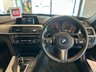 USED 2019 19 BMW 3 SERIES 2.0 320d M Sport Shadow Edition Touring 5dr Diesel Auto Euro 6 (s/s) (190 ps) 