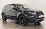 USED 2016 16 LAND ROVER RANGE ROVER EVOQUE 2.0 TD4 HSE Dynamic SUV 5dr Diesel Auto 4WD Euro 6 (s/s) (180 ps) 