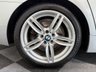 USED 2015 15 BMW 5 SERIES 2.0 520d M Sport Saloon 4dr Diesel Auto Euro 6 (s/s) (190 ps) BRAND NEW MOT, COMPREHENSIVE SERVICE HISTORY, LOWER THAN AVERAGE MILEAGE, NEW REAR DISCS AND PADS FITTED 2024, RECENT BRAKE FLUID SERVICE