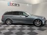 USED 2011 61 MERCEDES-BENZ C-CLASS 2.1 C250 CDI BlueEfficiency Sport Edition 125 Estate 5dr Diesel G-Tronic+ Euro 5 (s/s) (204 ps) BRAND NEW MOT, COMPREHENSIVE SERVICE HISTORY, NEW DRIVE BELT & WATERPUMP FITTED IN 2023, GREAT TYRES AND WHEELS, BLUETOOTH AUDIO AND TELEPHONE, PART LEATHER, MULTI-FUNCTION STEERING WHEEL, CRUISE CONTROL WITH SPEED LIMITER, AIR CONDITIONING, FRONT PARKING SENSORS, ELECTRIC OPEN/CLOSE TAILGATE, 18IN AMG ALLOY WHEELS