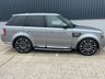 USED 2012 12 LAND ROVER RANGE ROVER SPORT 3.0 SD V6 HSE SUV 5dr Diesel Auto 4WD Euro 5 (255 bhp) **SALE** EVERY CAR REDUCED !