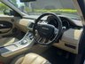 USED 2015 15 LAND ROVER RANGE ROVER EVOQUE 2.2 SD4 Pure Tech SUV 5dr Diesel Auto 4WD Euro 5 (s/s) (190 ps) 