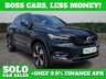 USED 2022 22 VOLVO XC40 Recharge 69kWh Plus SUV 5dr Electric Auto (231 ps) 
