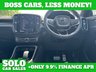 USED 2022 22 VOLVO XC40 Recharge 69kWh Plus SUV 5dr Electric Auto (231 ps) 