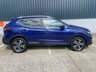 USED 2017 67 NISSAN QASHQAI 1.6 dCi N-Connecta SUV 5dr Diesel Manual Euro 6 (s/s) (130 ps) **SALE** EVERY CAR REDUCED !