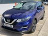 USED 2017 67 NISSAN QASHQAI 1.6 dCi N-Connecta SUV 5dr Diesel Manual Euro 6 (s/s) (130 ps) **SALE** EVERY CAR REDUCED !