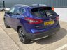 USED 2017 67 NISSAN QASHQAI 1.6 dCi N-Connecta SUV 5dr Diesel Manual Euro 6 (s/s) (130 ps) **SALE** EVERY CAR REDUCED !