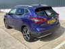 USED 2017 67 NISSAN QASHQAI 1.6 dCi N-Connecta SUV 5dr Diesel Manual Euro 6 (s/s) (130 ps) **SALE** EVERY CAR REDUCED !