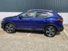 USED 2017 67 NISSAN QASHQAI 1.6 dCi N-Connecta SUV 5dr Diesel Manual Euro 6 (s/s) (130 ps) **SALE** EVERY CAR REDUCED !