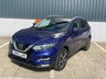 USED 2017 67 NISSAN QASHQAI 1.6 dCi N-Connecta SUV 5dr Diesel Manual Euro 6 (s/s) (130 ps) **SALE** EVERY CAR REDUCED !