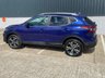 USED 2017 67 NISSAN QASHQAI 1.6 dCi N-Connecta SUV 5dr Diesel Manual Euro 6 (s/s) (130 ps) **SALE** EVERY CAR REDUCED !