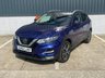 USED 2017 67 NISSAN QASHQAI 1.6 dCi N-Connecta SUV 5dr Diesel Manual Euro 6 (s/s) (130 ps) **SALE** EVERY CAR REDUCED !