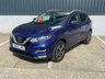 USED 2017 67 NISSAN QASHQAI 1.6 dCi N-Connecta SUV 5dr Diesel Manual Euro 6 (s/s) (130 ps) **SALE** EVERY CAR REDUCED !