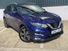 USED 2017 67 NISSAN QASHQAI 1.6 dCi N-Connecta SUV 5dr Diesel Manual Euro 6 (s/s) (130 ps) **SALE** EVERY CAR REDUCED !