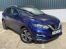 USED 2017 67 NISSAN QASHQAI 1.6 dCi N-Connecta SUV 5dr Diesel Manual Euro 6 (s/s) (130 ps) **SALE** EVERY CAR REDUCED !