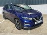 USED 2017 67 NISSAN QASHQAI 1.6 dCi N-Connecta SUV 5dr Diesel Manual Euro 6 (s/s) (130 ps) **SALE** EVERY CAR REDUCED !