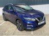 USED 2017 67 NISSAN QASHQAI 1.6 dCi N-Connecta SUV 5dr Diesel Manual Euro 6 (s/s) (130 ps) **SALE** EVERY CAR REDUCED !